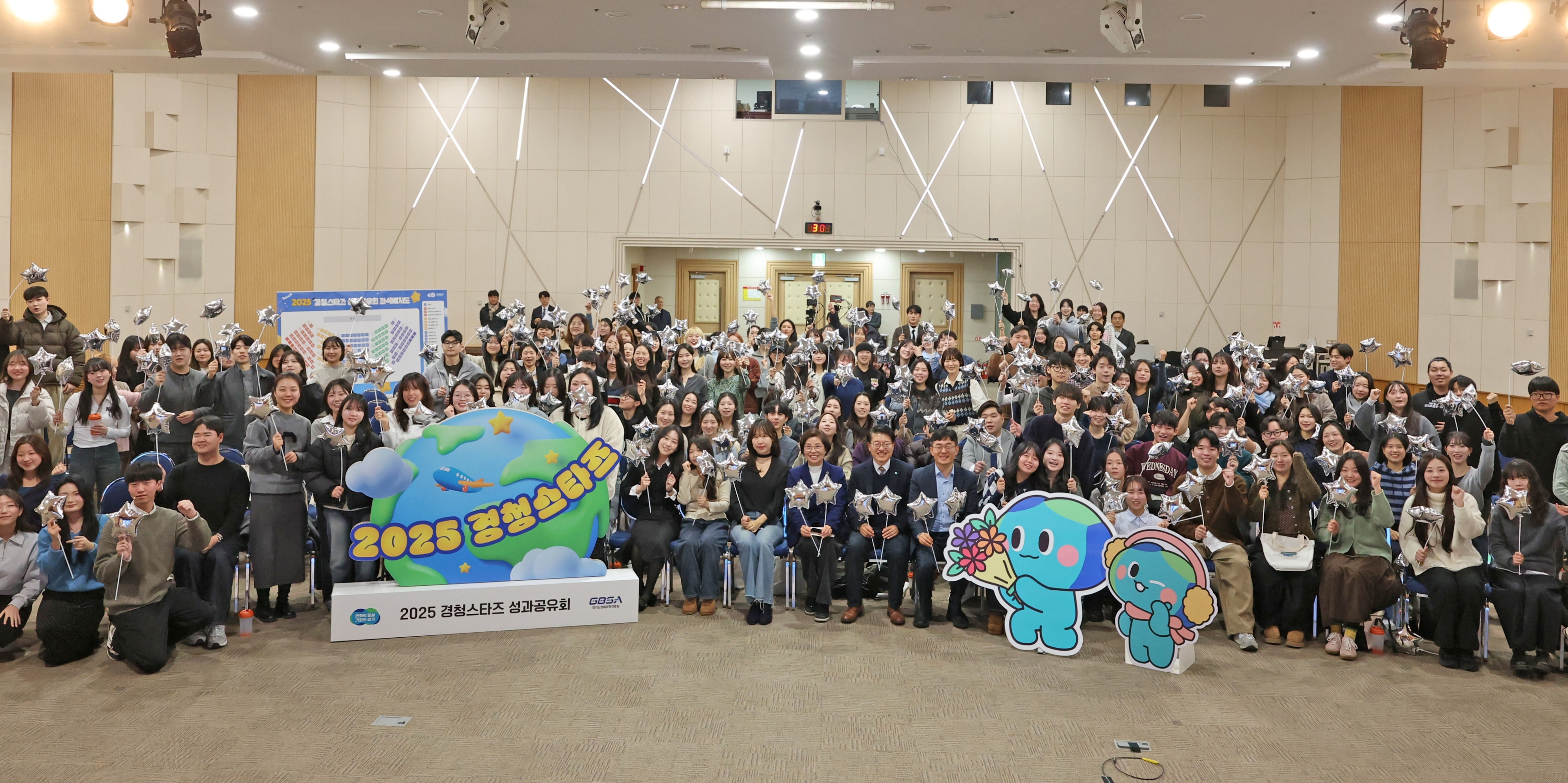 🌟경청스타즈, 해외에서 꿈을 키우고 돌아오다!🌟 게시물의 대표 이미지