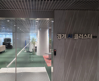 AI클러스터(판교) 시설사진